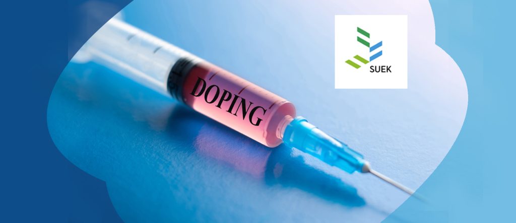 Antidoping SUEK